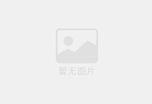 柳南精准测漏水师傅的电话是多少？